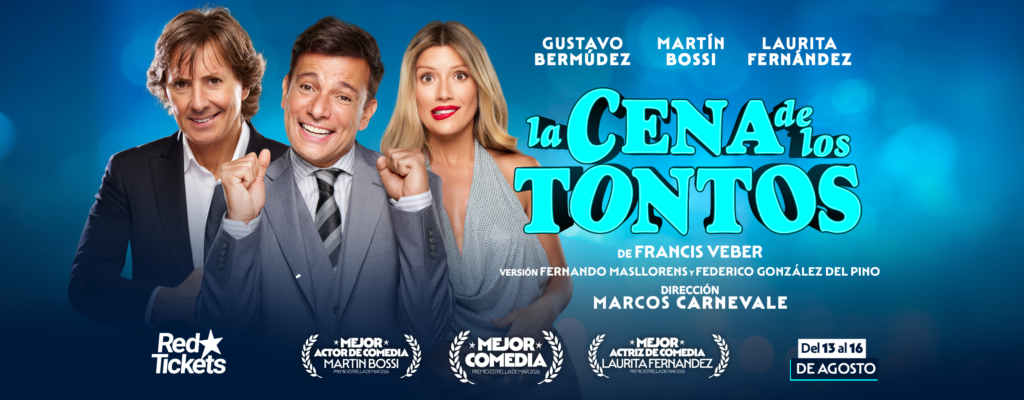 La cena de los tontos