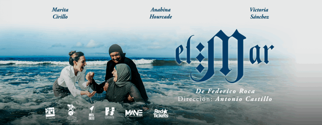 El Mar